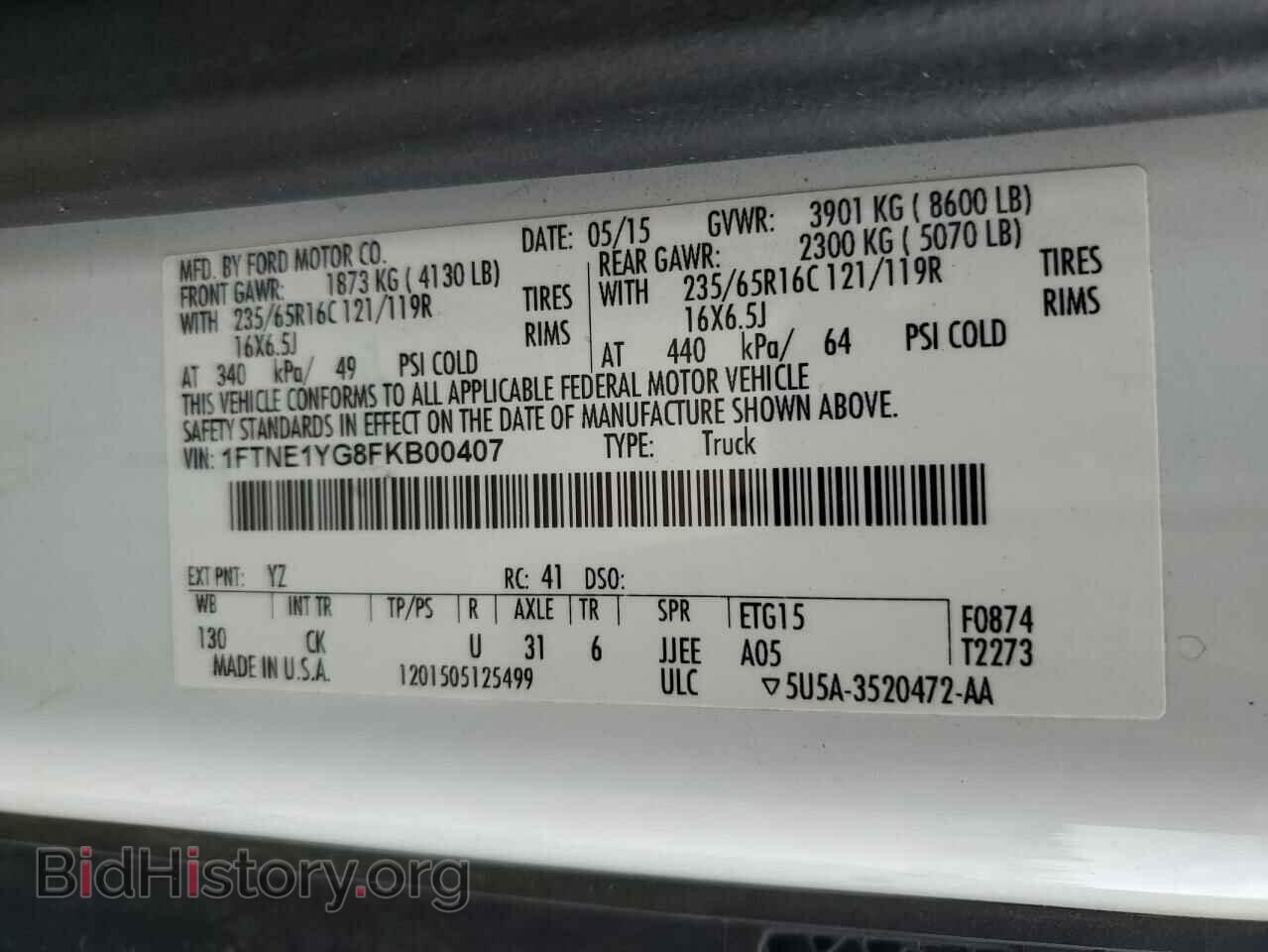 2015 FORD TRANSIT - VIN: 1FTNE1YG8FKB00407 - Фото 12