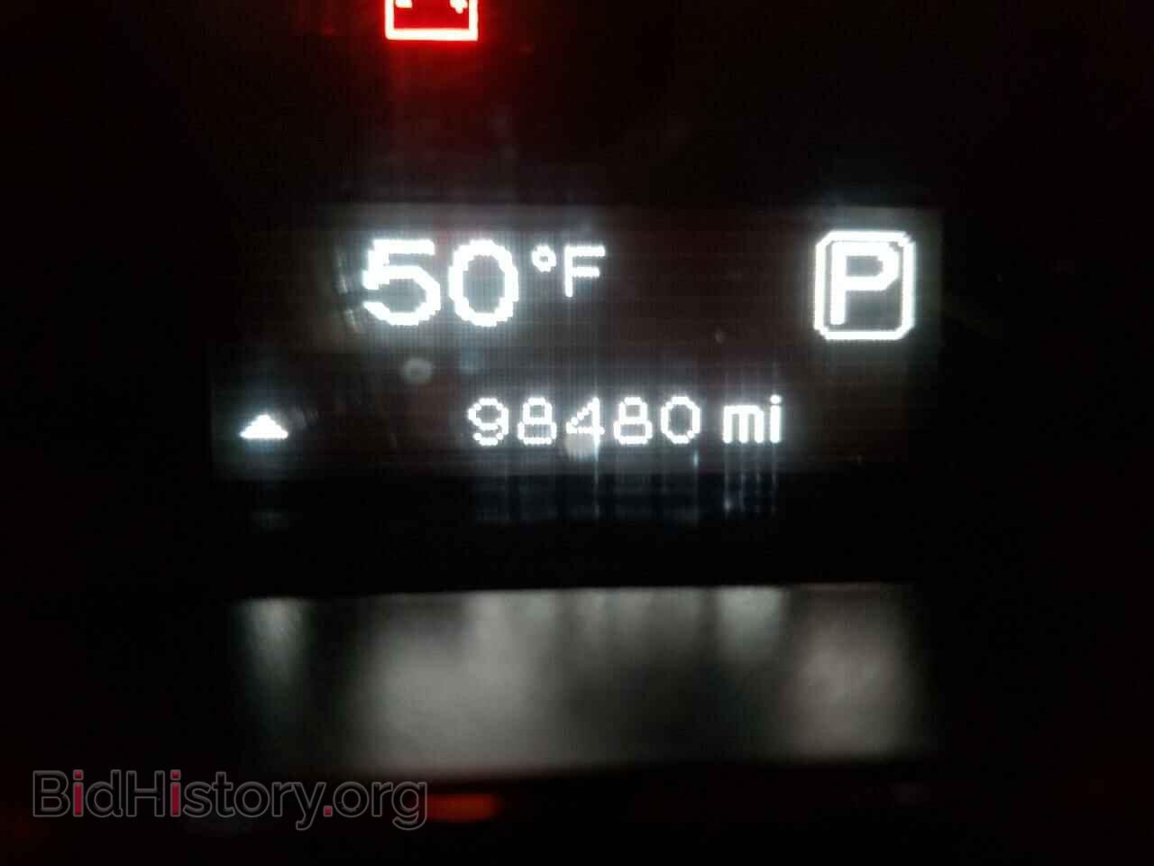 2015 DODGE DART - VIN: 1C3CDFBB6FD140983 - Фото 8