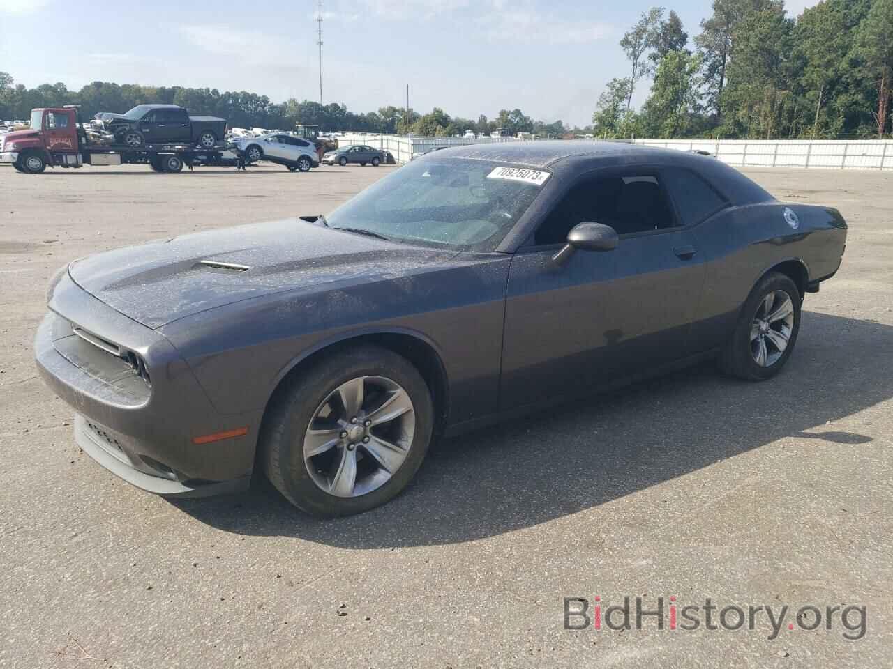 Photo 2C3CDZAG3FH850098 - DODGE CHALLENGER 2015