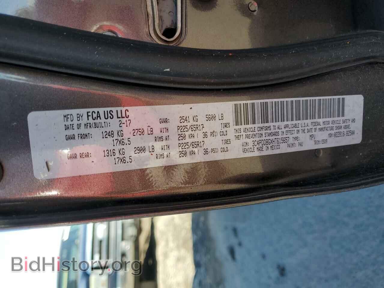 2017 DODGE JOURNEY - VIN: 3C4PDDBGXHT615657 - Фото 14