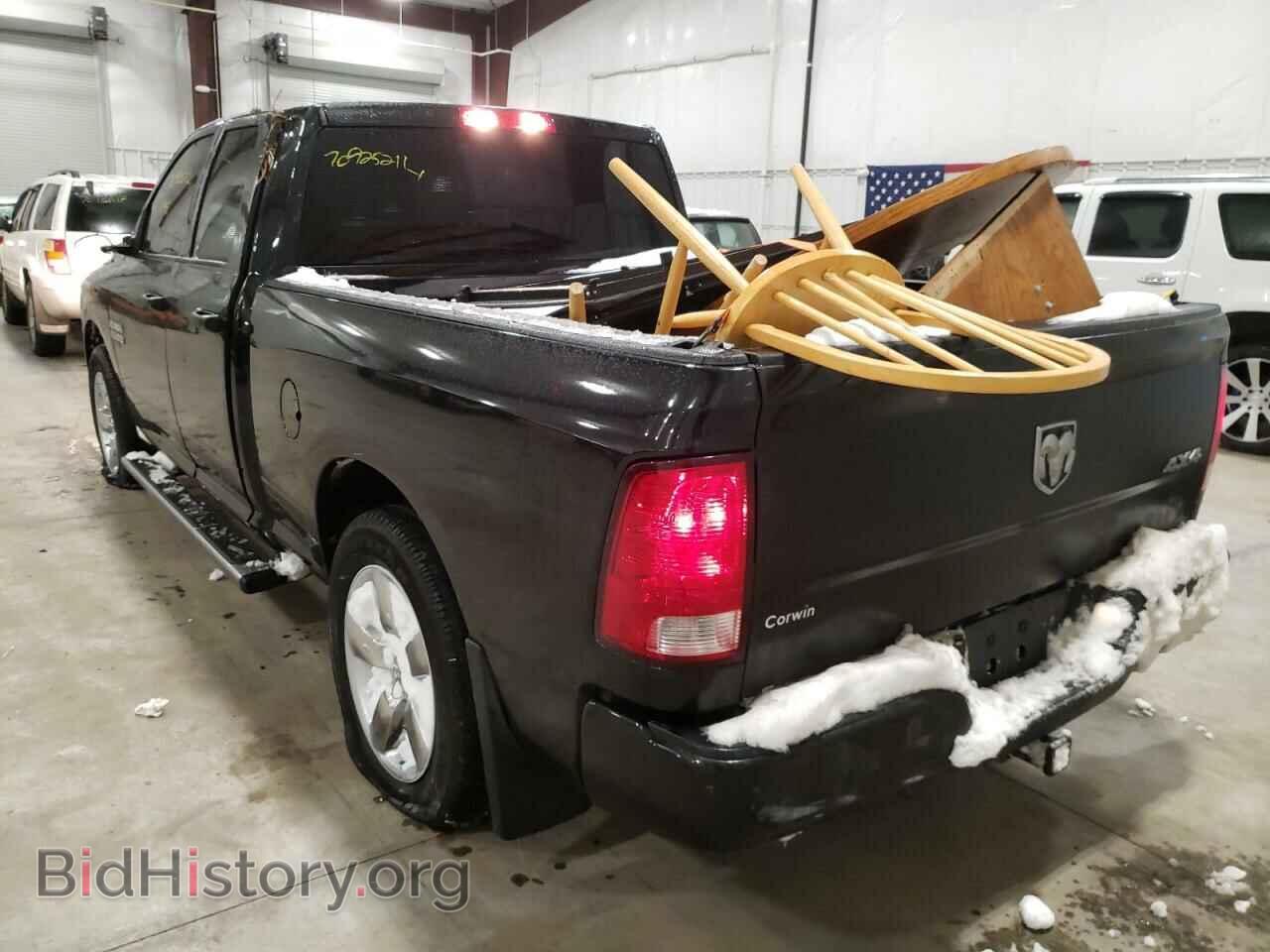 2019 RAM 1500 - VIN: 1C6RR7FG7KS583899 - Фото 3