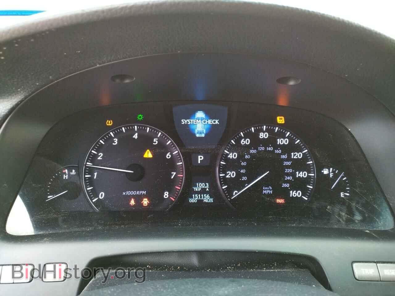 2009 LEXUS LS460 - VIN: JTHBL46F295087031 - Photo 9