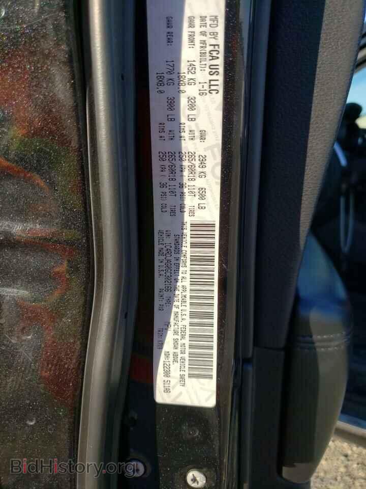 2016 DODGE DURANGO - VIN: 1C4RDJAG0GC302166 - Фото 13