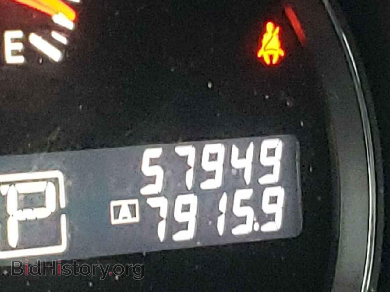 2014 NISSAN MAXIMA - VIN: 1N4AA5AP7EC483623 - Фото 8