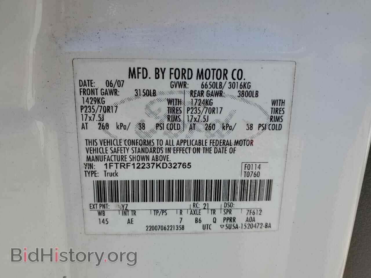 2007 FORD All Models - VIN: 1FTRF12237KD32765 - Photo 13