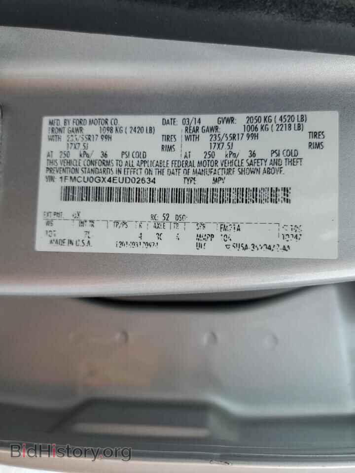 2014 FORD ESCAPE - VIN: 1FMCU0GX4EUD02634 - Фото 14