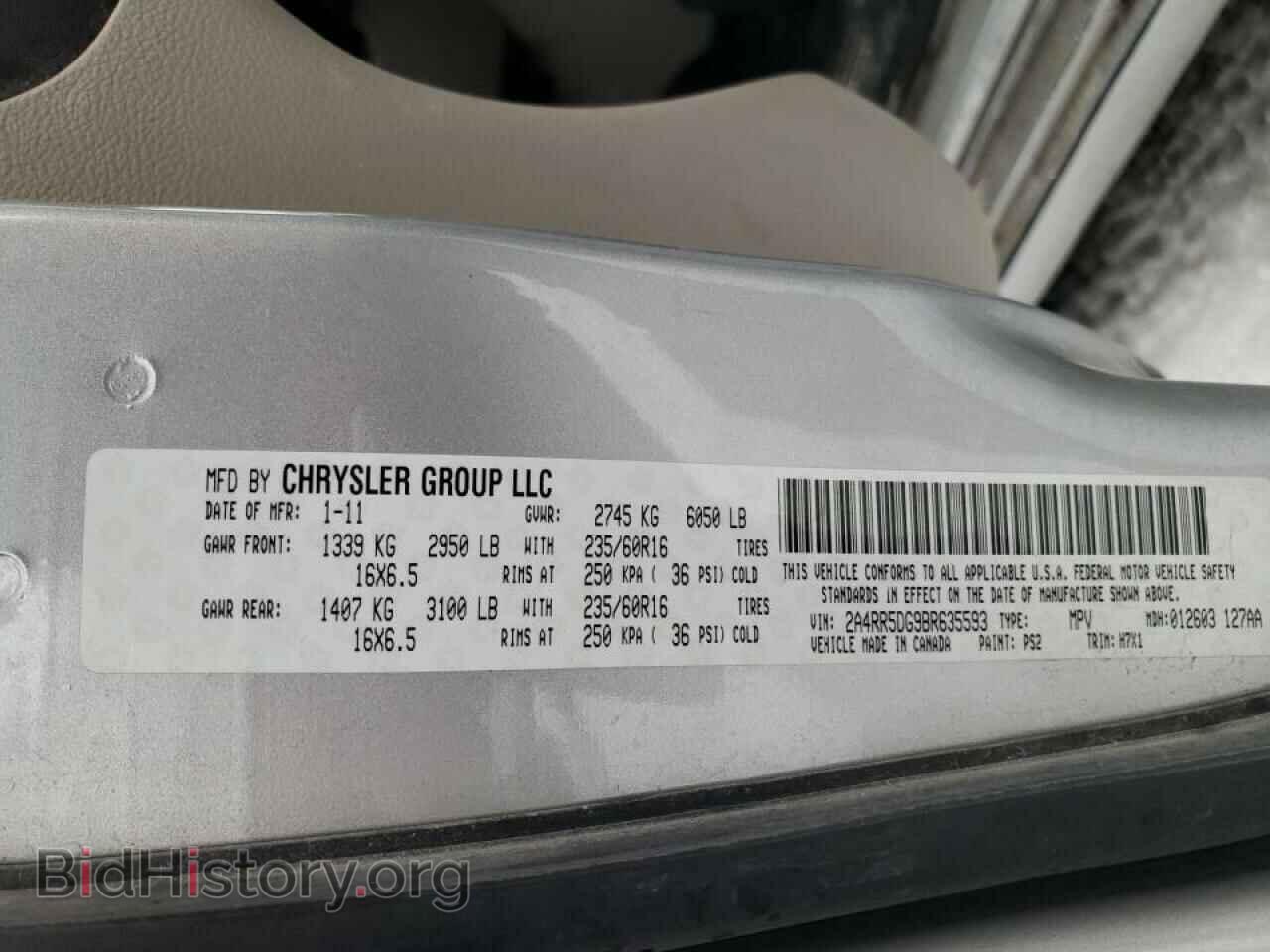 2011 CHRYSLER MINIVAN - VIN: 2A4RR5DG9BR635593 - Фото 10