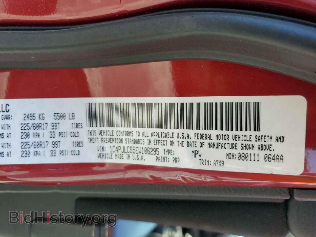 2014 JEEP GRAND CHER - VIN: 1C4PJLCS5EW106295 - Фото 12