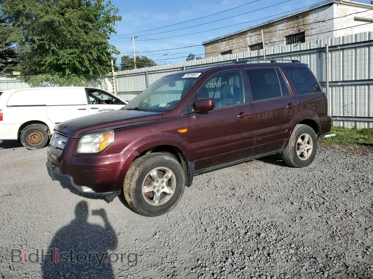 Photo 2HKYF18597H540130 - HONDA PILOT 2007