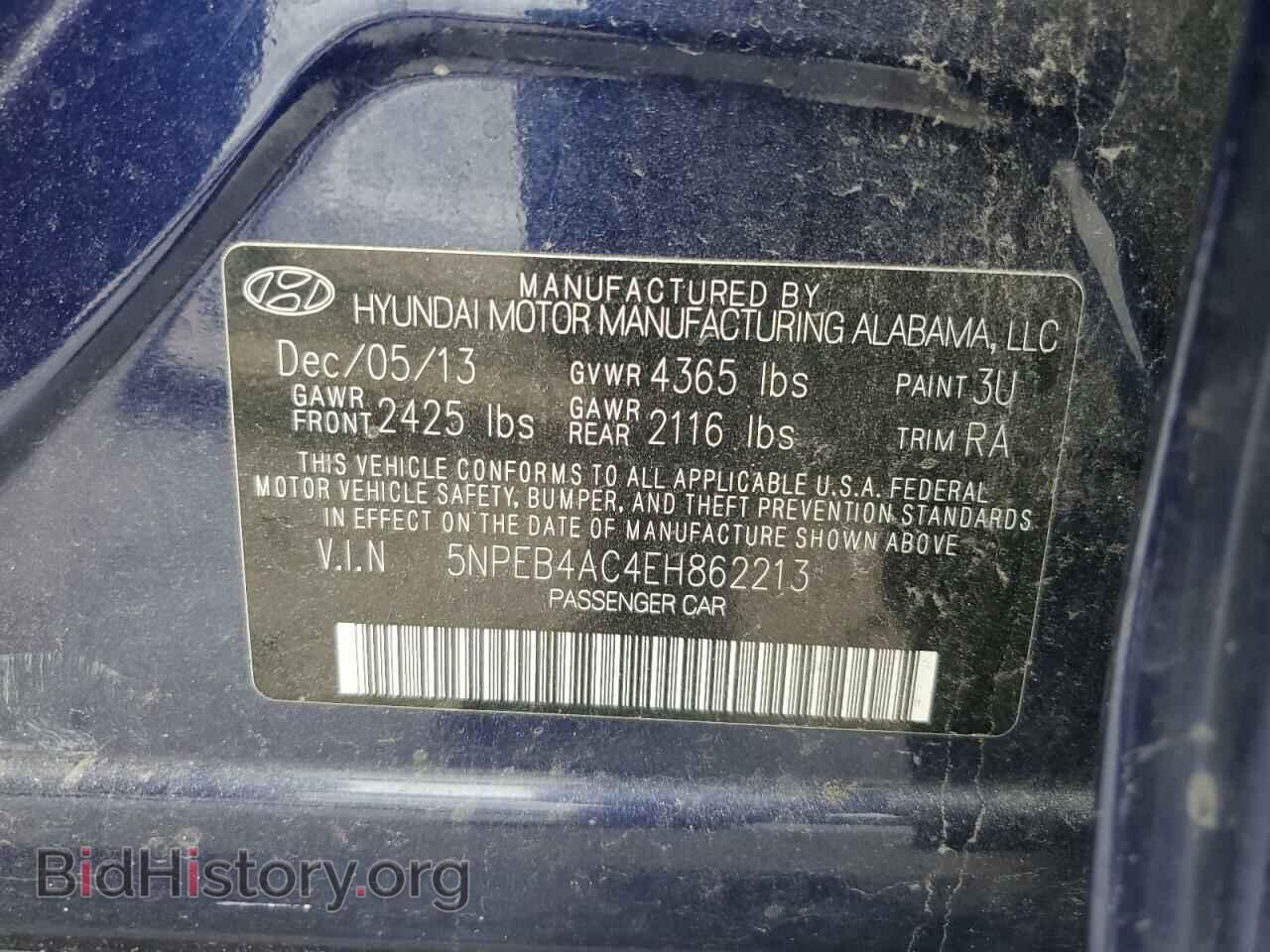 2014 HYUNDAI SONATA - VIN: 5NPEB4AC4EH862213 - Фото 12