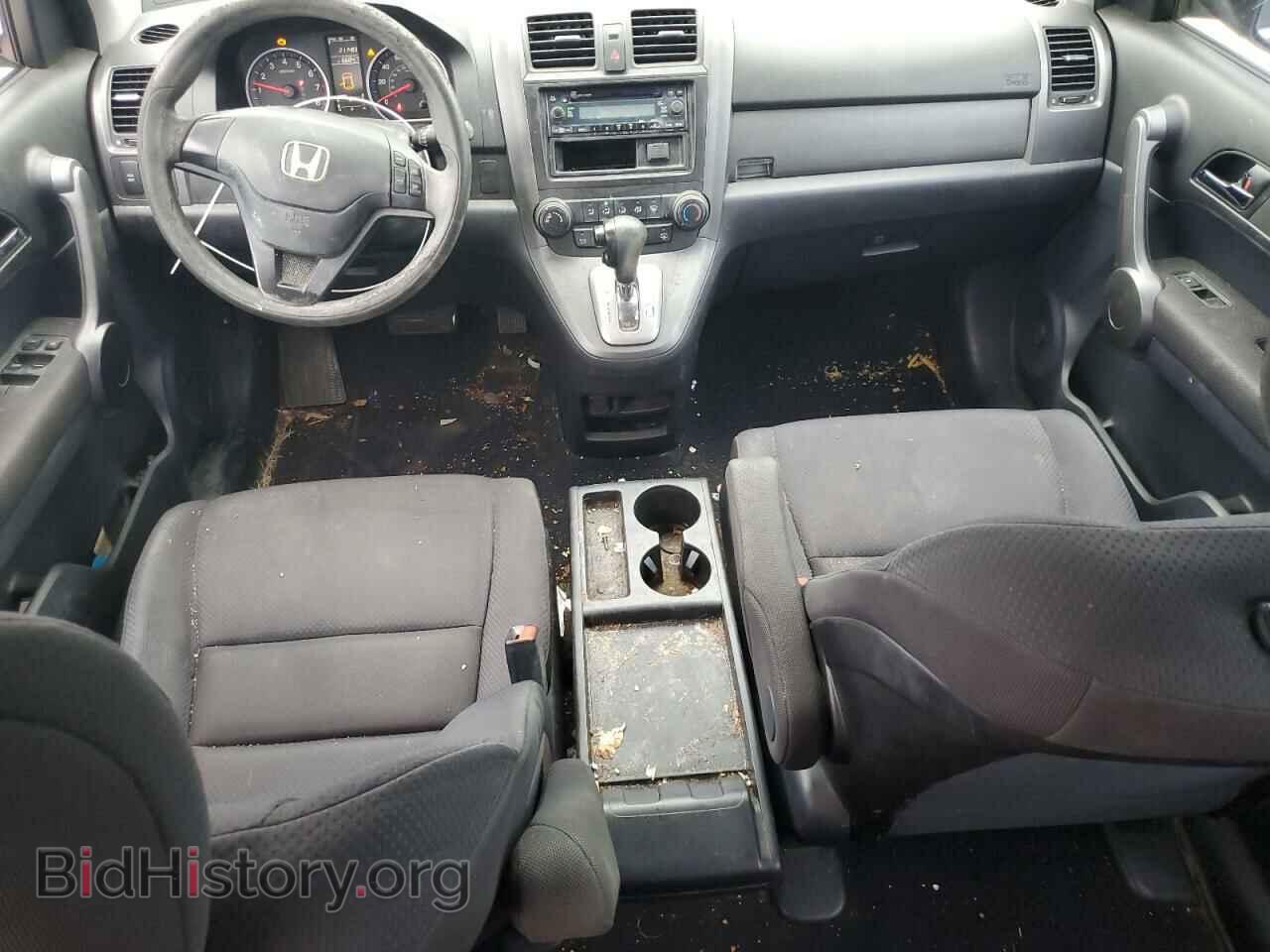 2008 HONDA CRV - VIN: 3CZRE38358G707475 - Фото 8