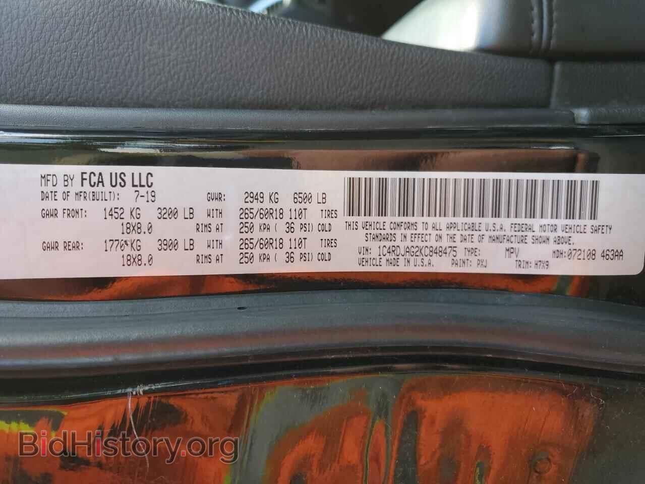 2019 DODGE DURANGO - VIN: 1C4RDJAG2KC848475 - Фото 14