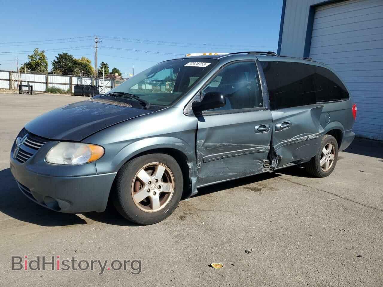 Photo 2D4GP44L17R215637 - DODGE CARAVAN 2007