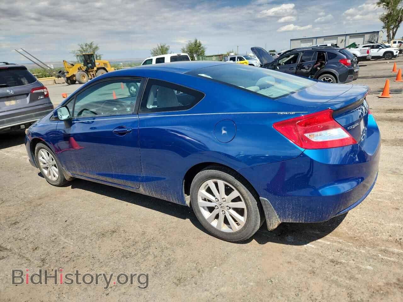 2012 HONDA CIVIC - VIN: 2HGFG3B85CH528371 - Фото 2