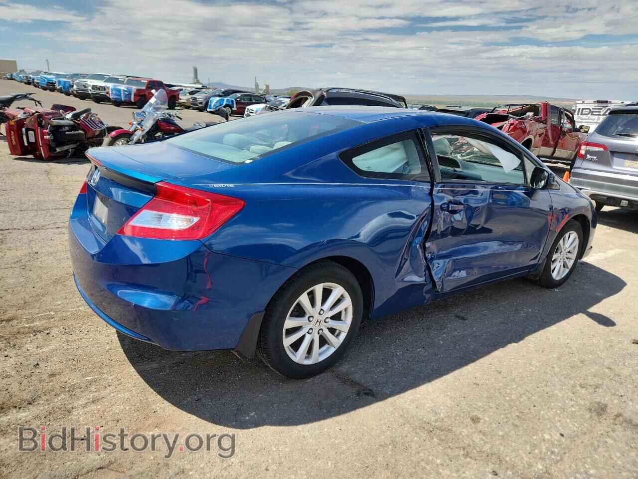 2012 HONDA CIVIC - VIN: 2HGFG3B85CH528371 - Фото 3
