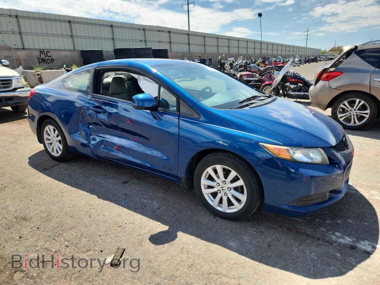 2012 HONDA CIVIC - VIN: 2HGFG3B85CH528371 - Фото 4