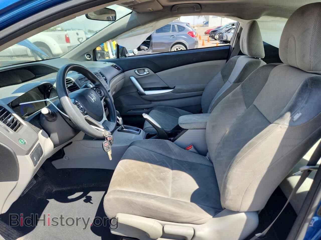 2012 HONDA CIVIC - VIN: 2HGFG3B85CH528371 - Фото 7