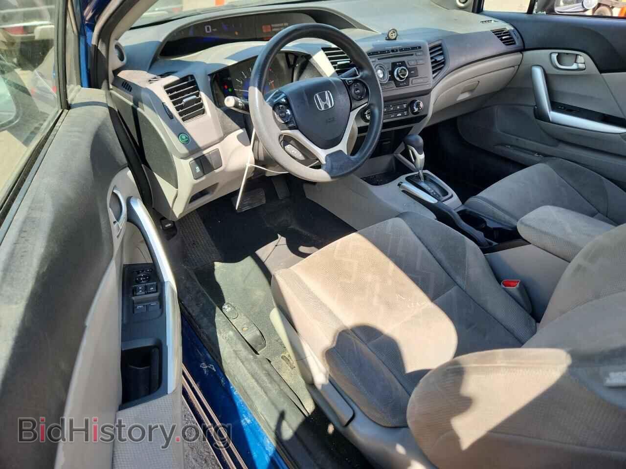 2012 HONDA CIVIC - VIN: 2HGFG3B85CH528371 - Фото 8