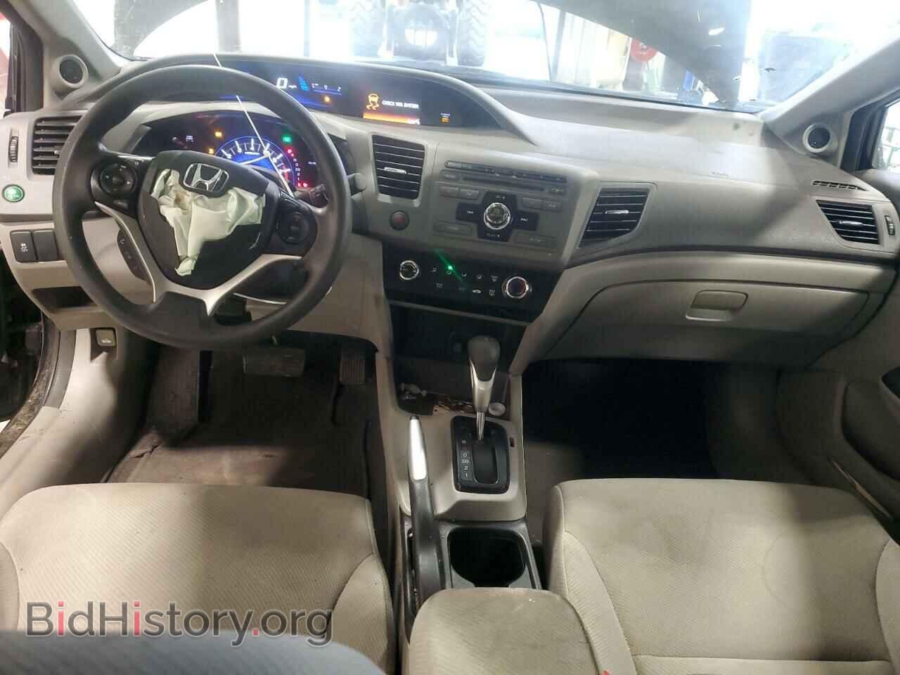 2012 HONDA CIVIC - VIN: 19XFB2F82CE101548 - Фото 8