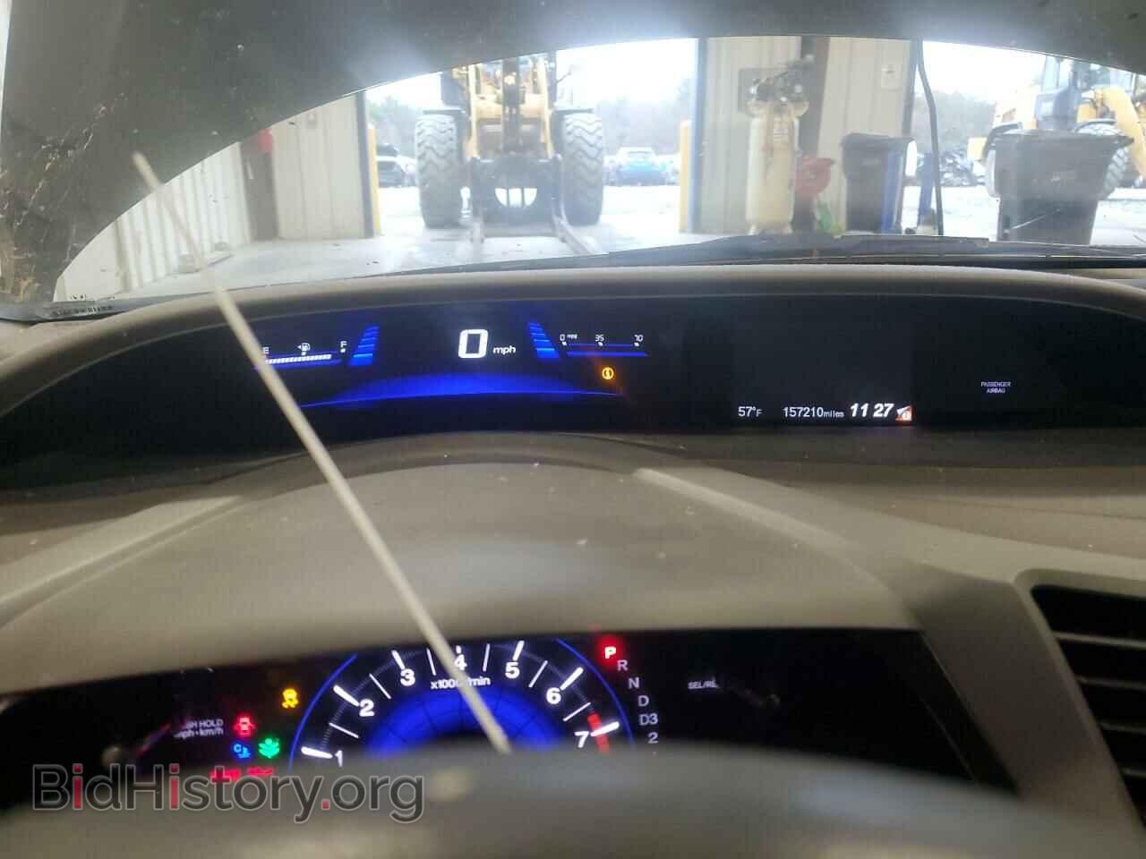 2012 HONDA CIVIC - VIN: 19XFB2F82CE101548 - Фото 9