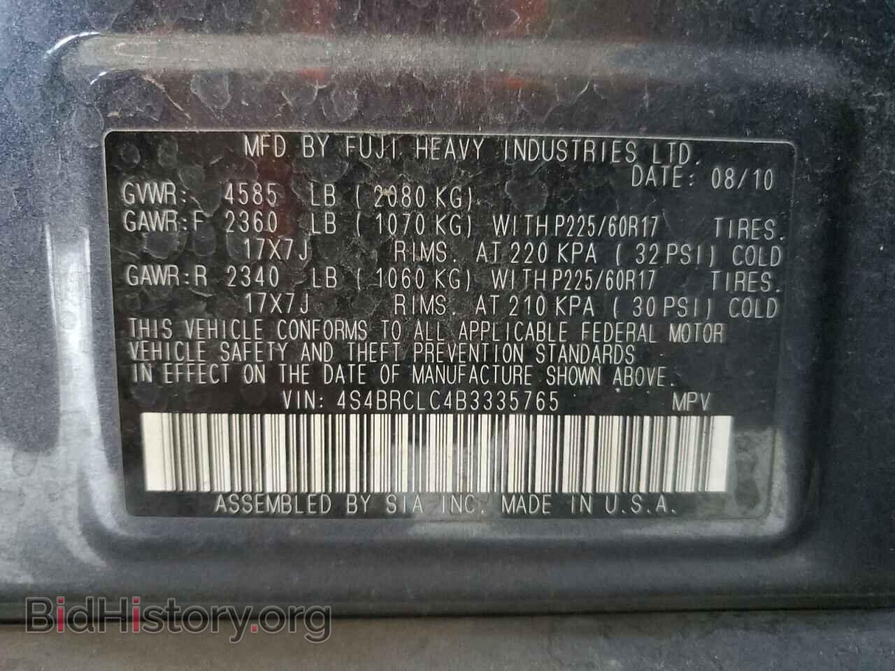 2011 SUBARU OUTBACK - VIN: 4S4BRCLC4B3335765 - Фото 12