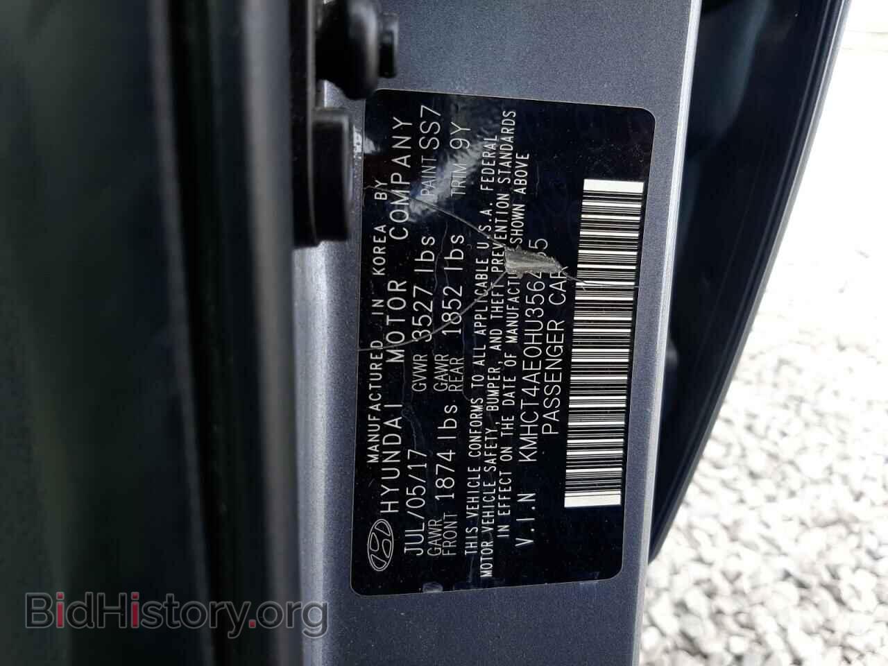 2017 HYUNDAI ACCENT - VIN: KMHCT4AE0HU356485 - Фото 12