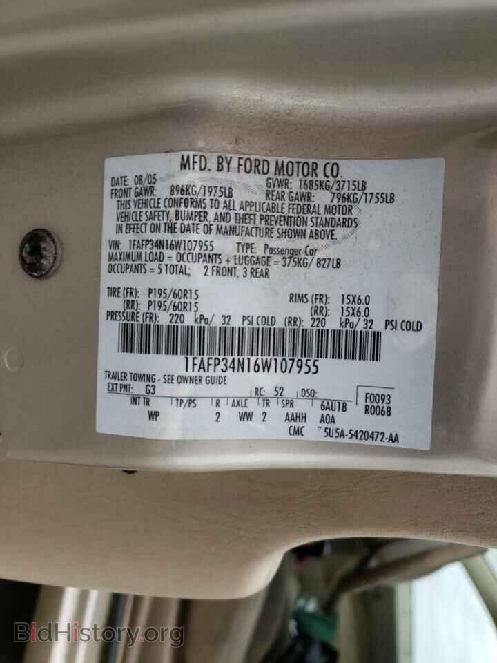 2006 FORD FOCUS - VIN: 1FAFP34N16W107955 - Фото 10