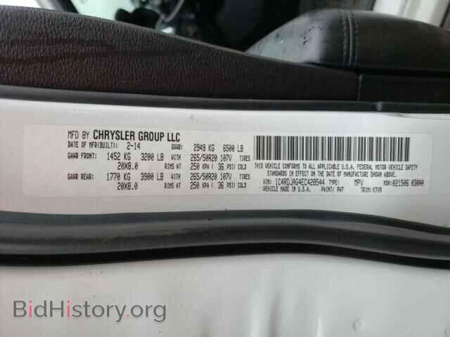 2014 DODGE DURANGO - VIN: 1C4RDJAG4EC428544 - Photo 10