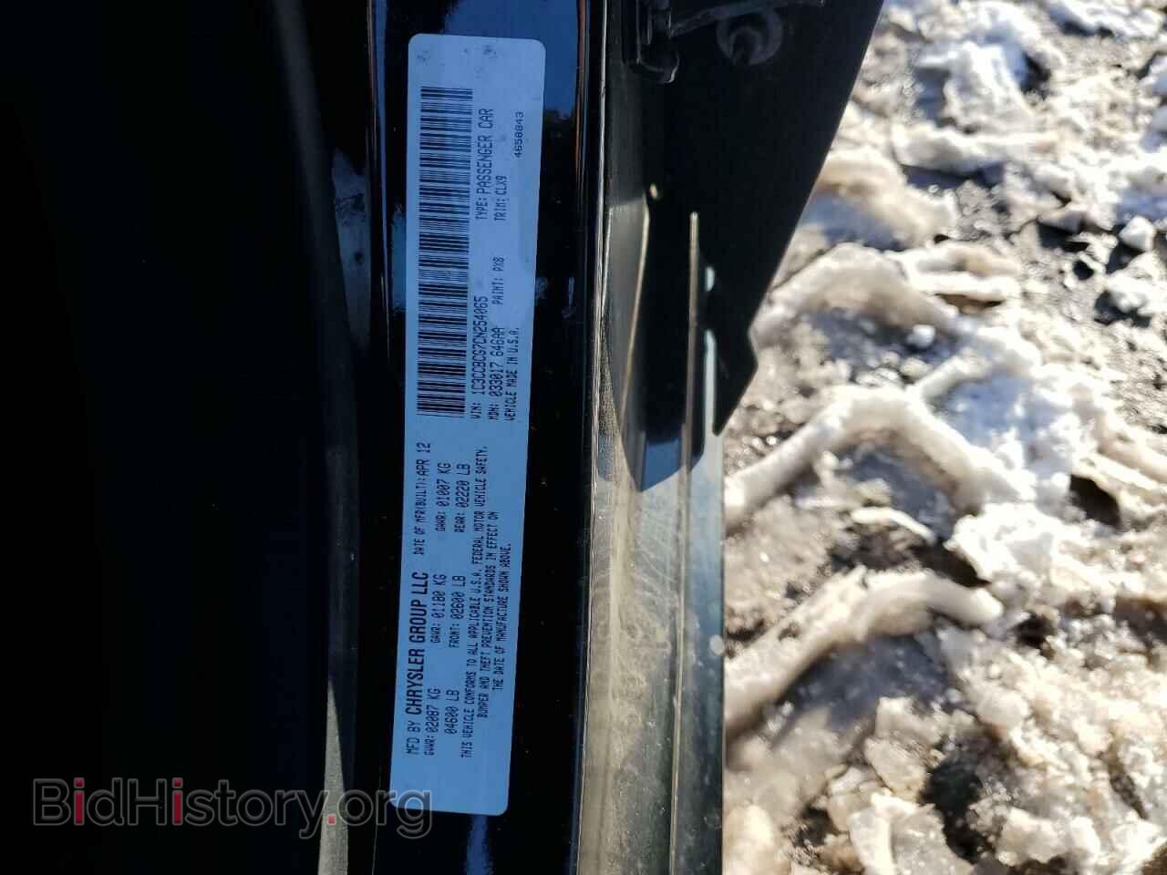 2012 CHRYSLER 200 - VIN: 1C3CCBCG7CN254065 - Фото 12