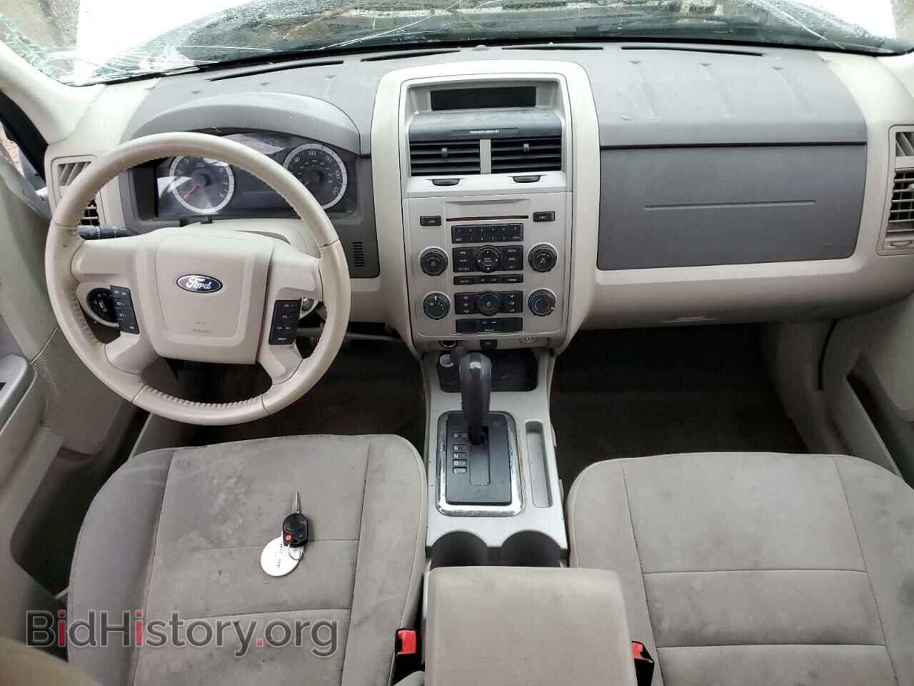 2012 FORD ESCAPE - VIN: 1FMCU9D70CKB07499 - Photo 8
