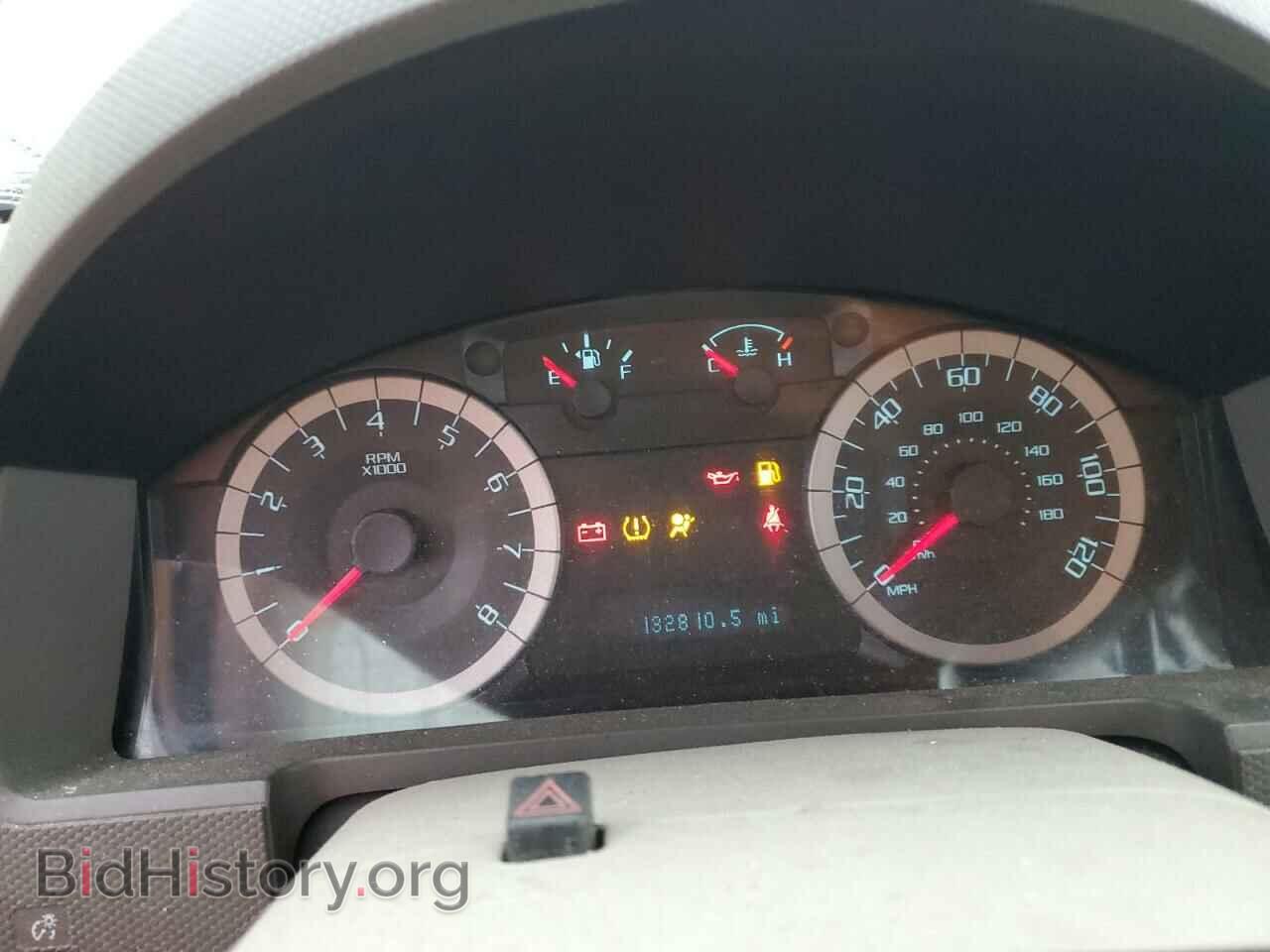 2012 FORD ESCAPE - VIN: 1FMCU9D70CKB07499 - Photo 9