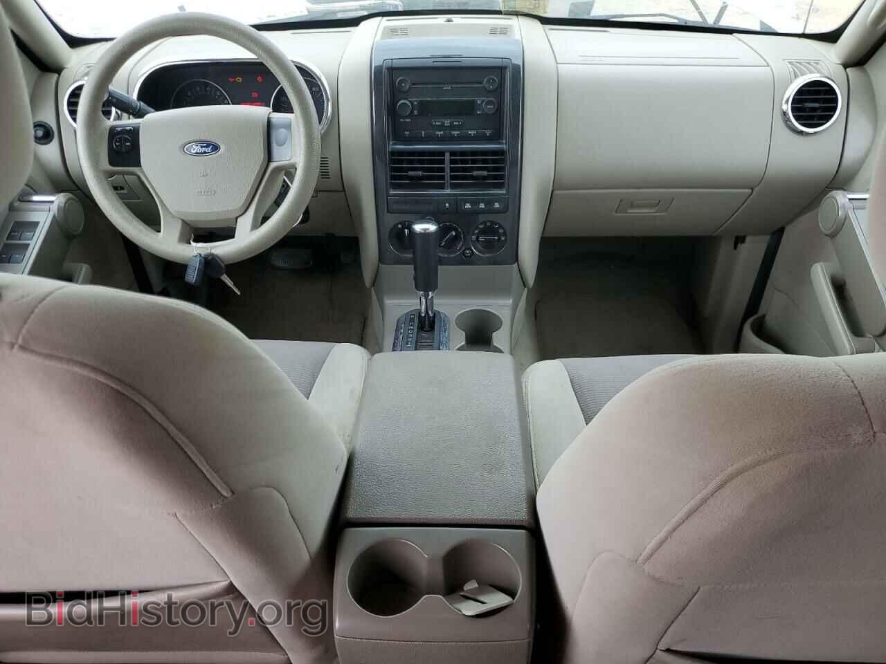 2007 FORD EXPLORER - VIN: 1FMEU73E57UA57772 - Photo 8