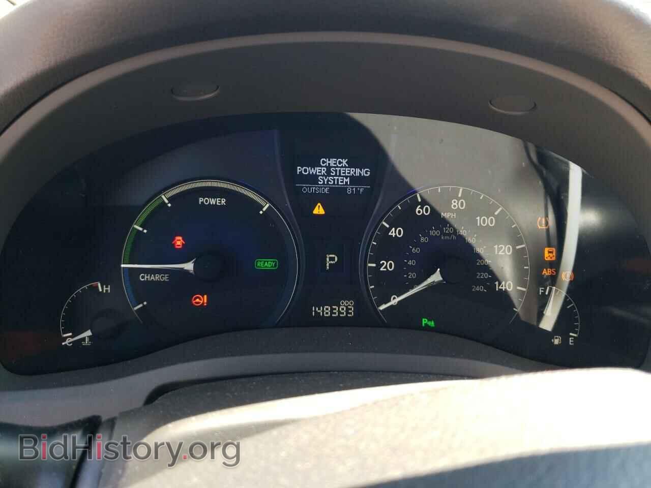 2010 LEXUS RX450 - VIN: JTJBC1BA3A2019219 - Фото 9