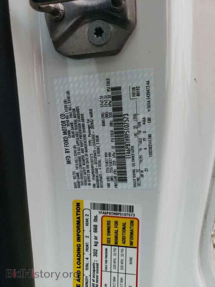 2023 FORD ALL Models - VIN: 1FA6P8TH9P5107573 - Фото 12