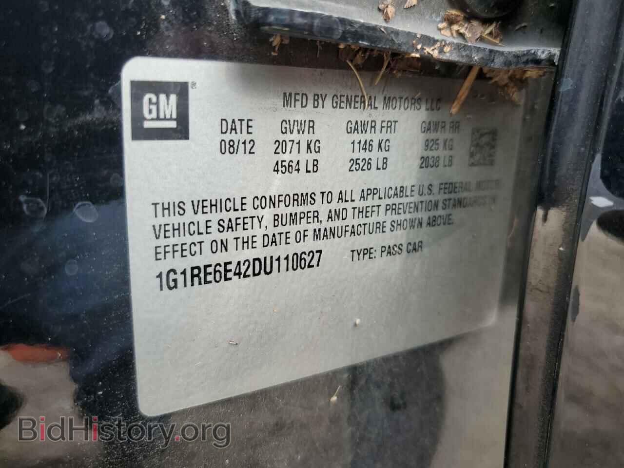2013 CHEVROLET VOLT - VIN: 1G1RE6E42DU110627 - Фото 13