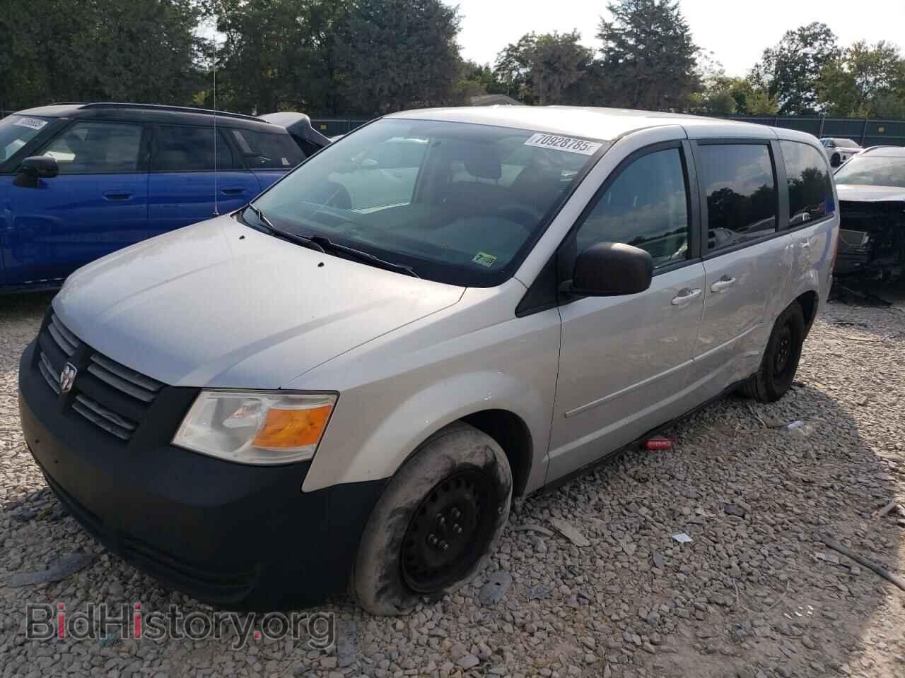 Фотография 2D4RN4DE9AR111517 - DODGE CARAVAN 2010