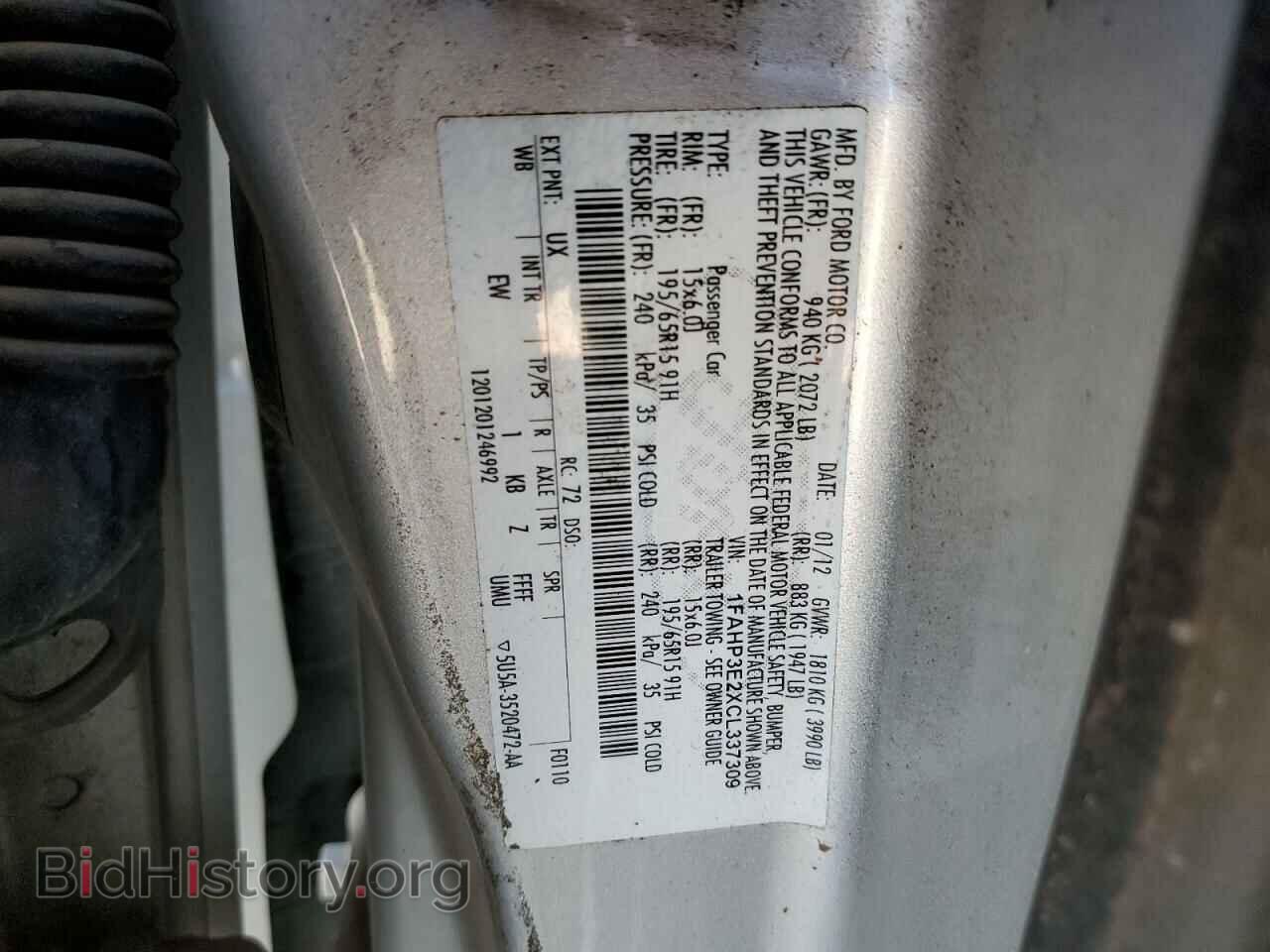 2012 FORD FOCUS - VIN: 1FAHP3E2XCL337309 - Photo 13