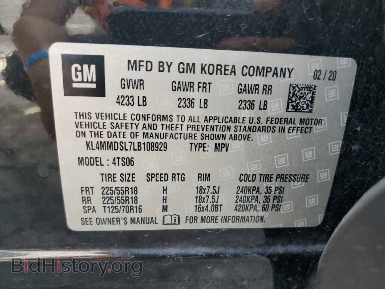 2020 BUICK ENCORE - VIN: KL4MMDSL7LB108929 - Photo 13