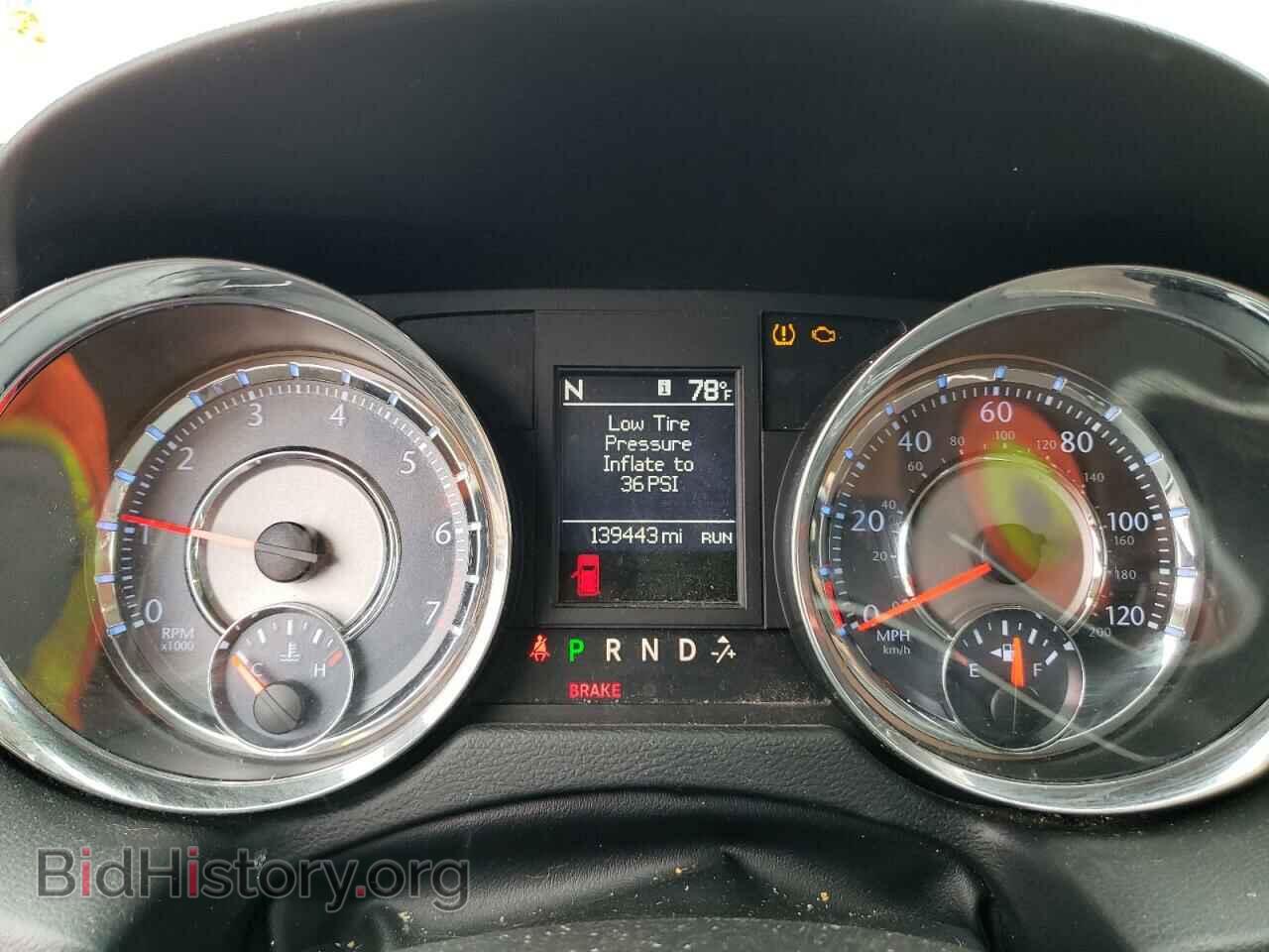 2015 CHRYSLER MINIVAN - VIN: 2C4RC1BG0FR588012 - Photo 9