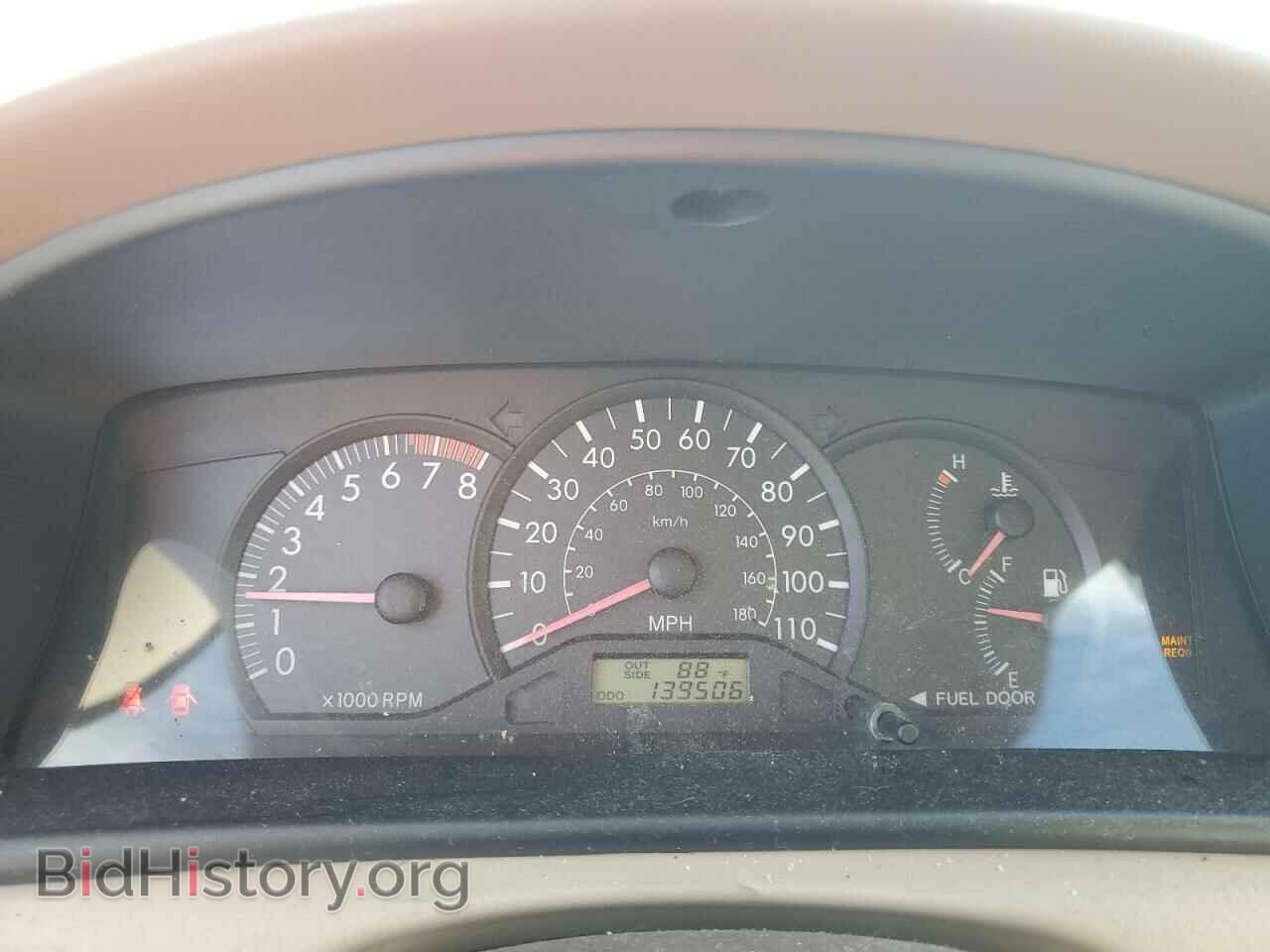 2007 TOYOTA COROLLA - VIN: 2T1BR32E97C792268 - Фото 9
