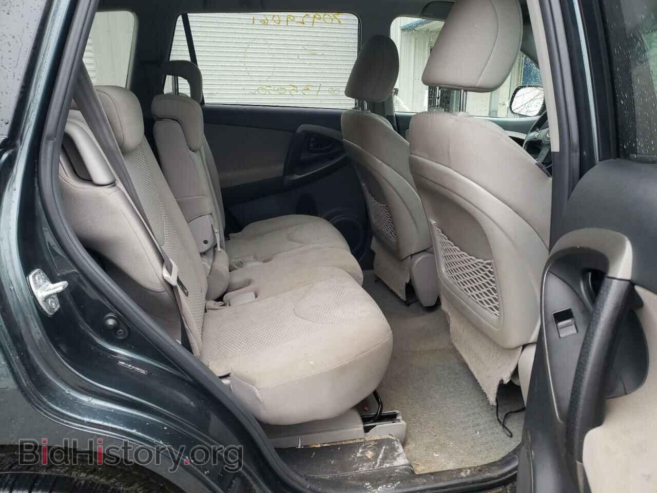 2011 TOYOTA RAV4 - VIN: 2T3BF4DV3BW097021 - Фото 6