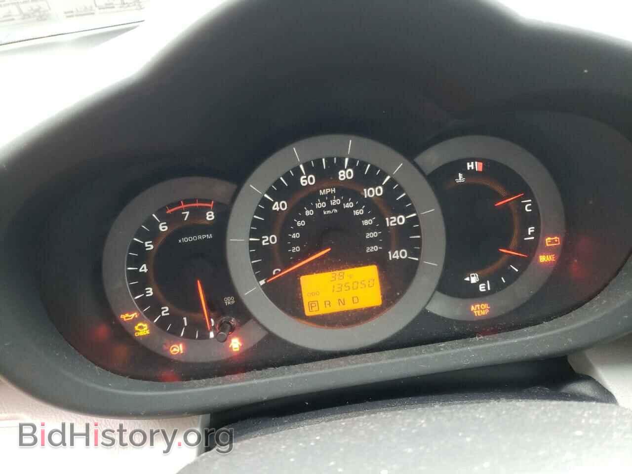 2011 TOYOTA RAV4 - VIN: 2T3BF4DV3BW097021 - Фото 8