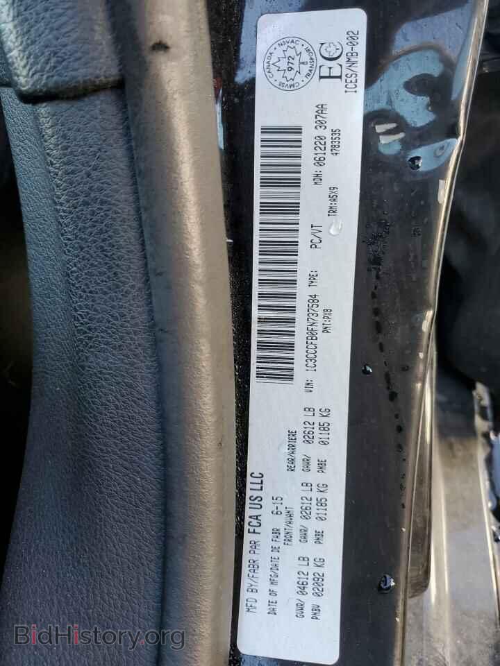 2015 CHRYSLER 200 - VIN: 1C3CCCFB0FN737584 - Фото 12