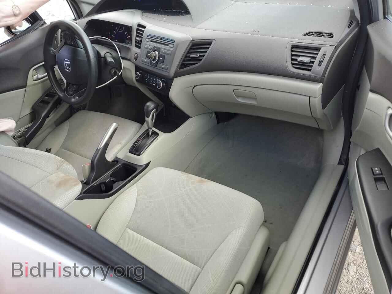 2012 HONDA CIVIC - VIN: 19XFB2F57CE376239 - Фото 8