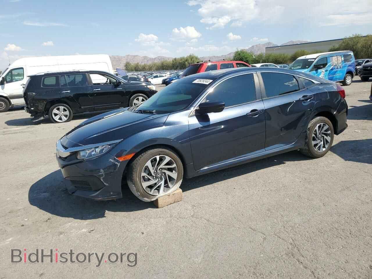 Фотография 19XFC2F79GE049197 - HONDA CIVIC 2016