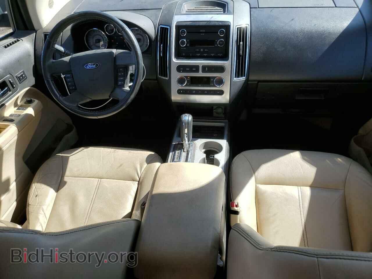 2010 FORD EDGE - VIN: 2FMDK3KC1ABB26531 - Photo 8