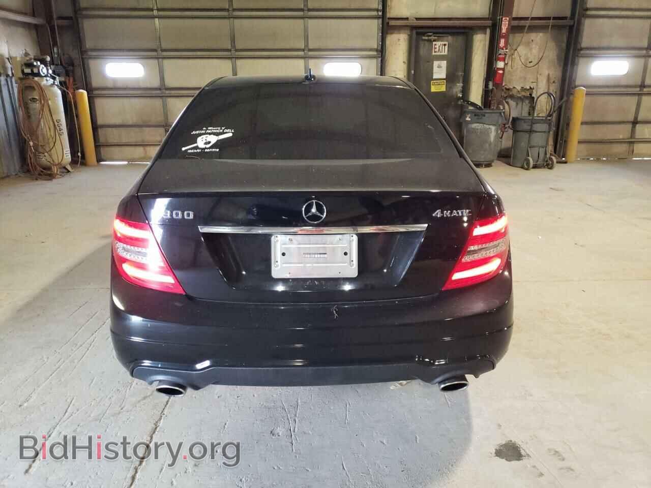 2013 MERCEDES-BENZ C-CLASS - VIN: WDDGF8AB5DF973217 - Фото 6