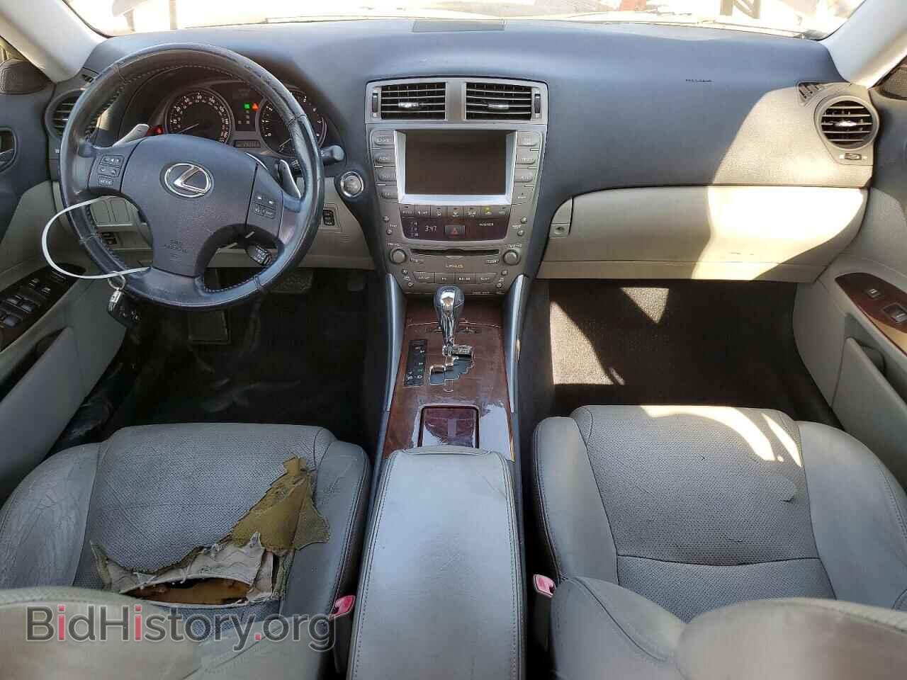 2006 LEXUS IS - VIN: JTHBE262065009158 - Photo 8