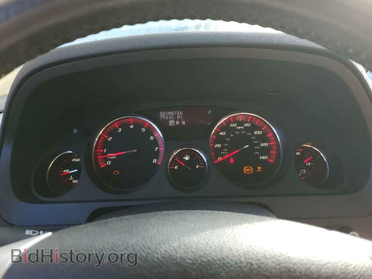 2012 GMC ACADIA - VIN: 1GKKVSED9CJ308840 - Фото 9