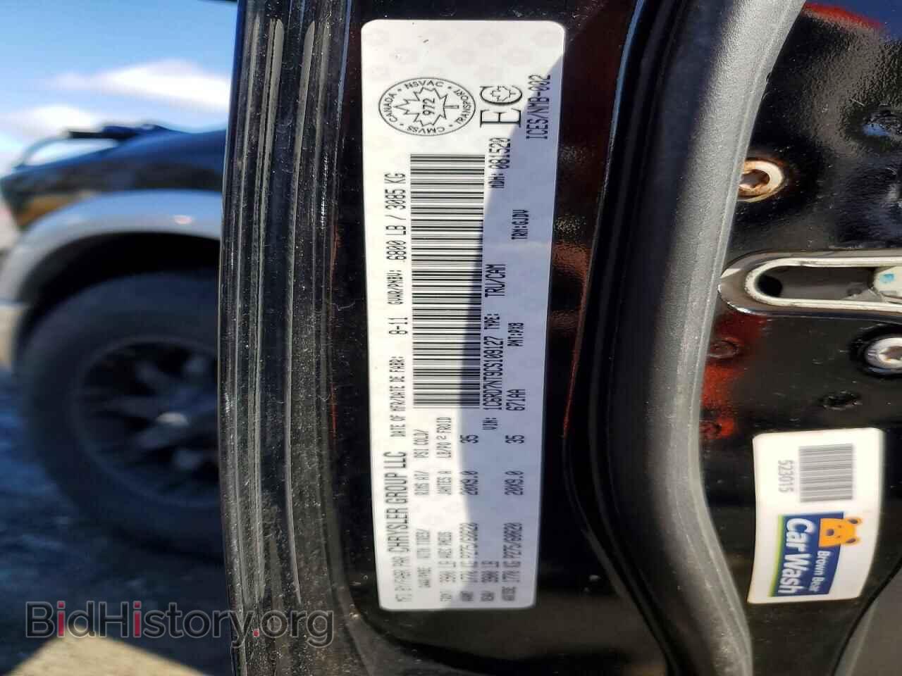 2012 DODGE RAM 1500 - VIN: 1C6RD7NT9CS109127 - Photo 12